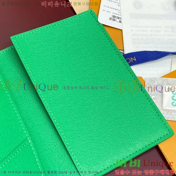 #���̺��� �н���Ʈ Ŀ�� M14877-102