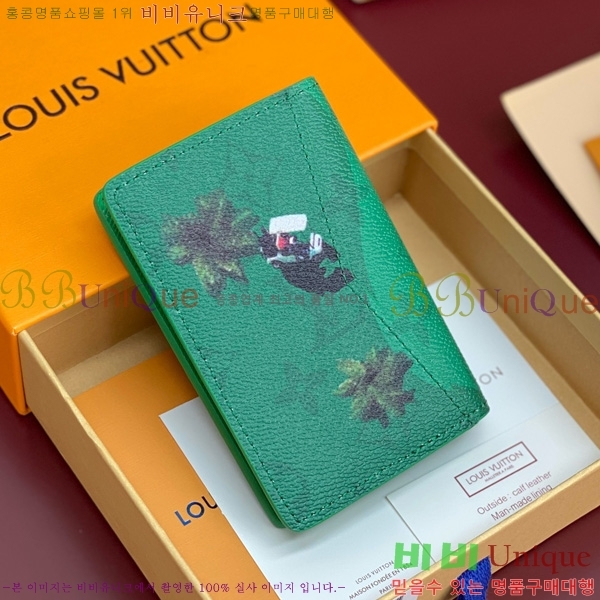 #���̺��� ���� ���ų����� M14880-101