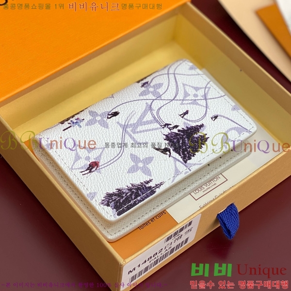 #���̺��� ���� ���ų����� M14880-102