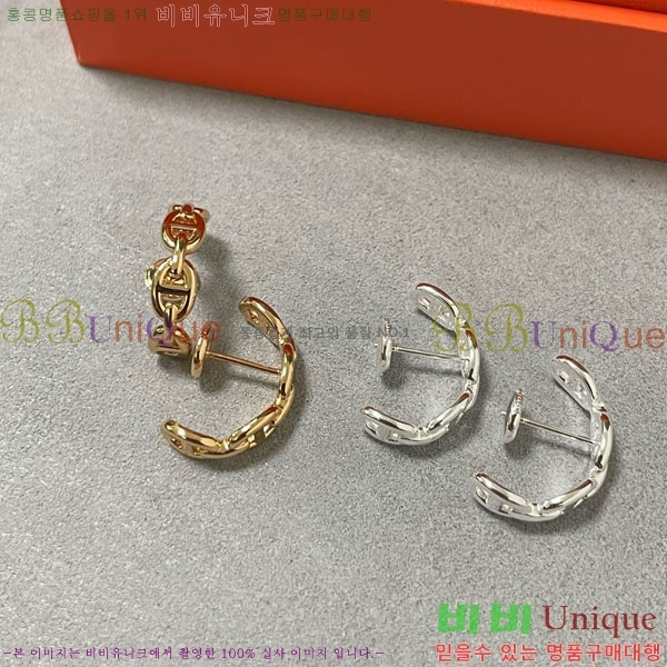 �����޽� �Ͱ��� HE2213442-3