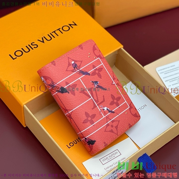 #���̺��� ���� ���ų����� M14883-101