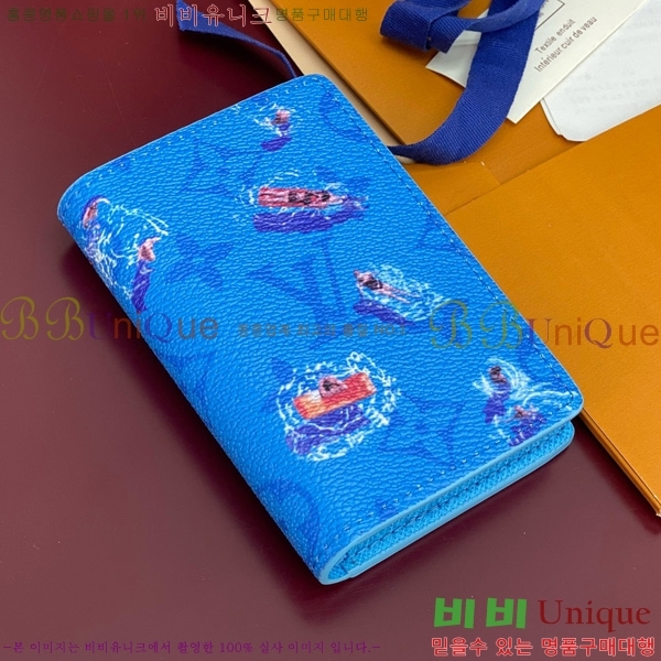 #���̺��� ���� ���ų����� M14881-101