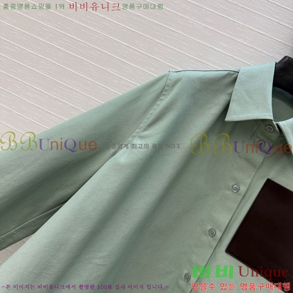  ο   LOW120556-8