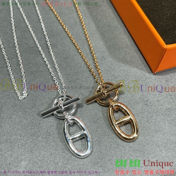 ���� �����޽� ����� HE212077-4