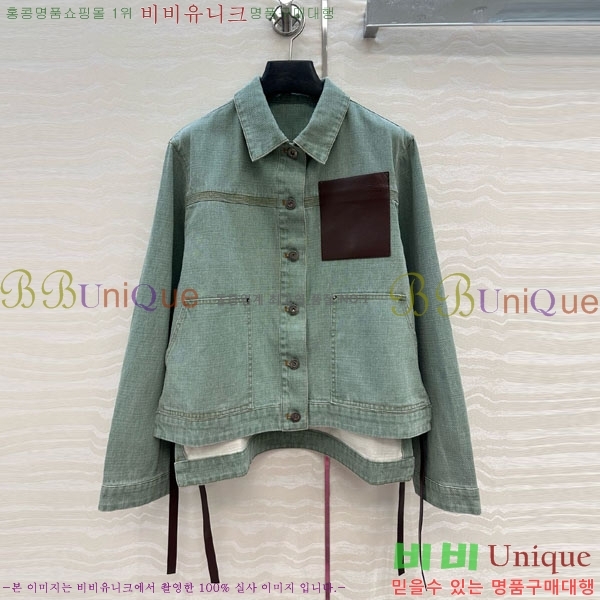  ο   LOW120556-11