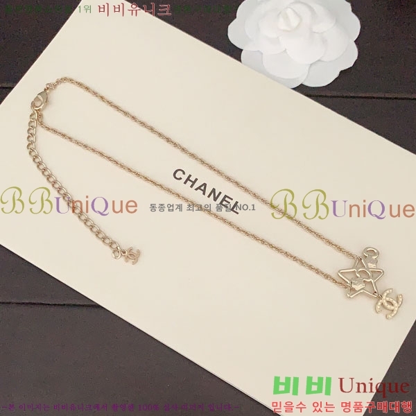 ���� ��* ����� CH6612034-1