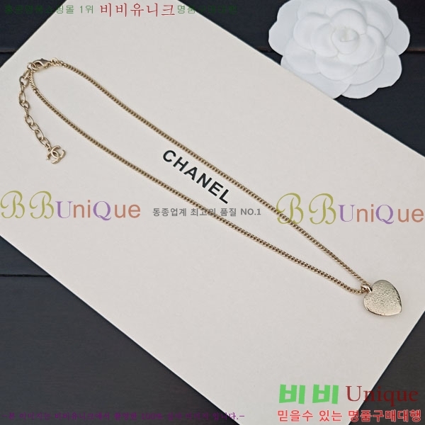 ���� ��* ����� CH6612034-2