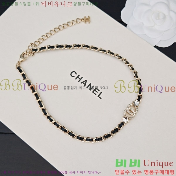 ���� ��* ����� CH6612034-3