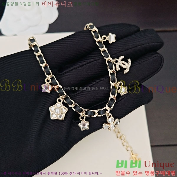 ���� ��* ����� CH6612034-4