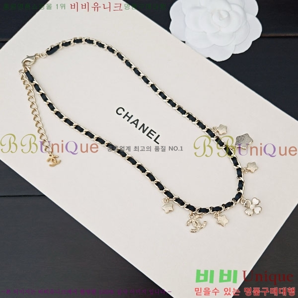 ���� ��* ����� CH6612034-4