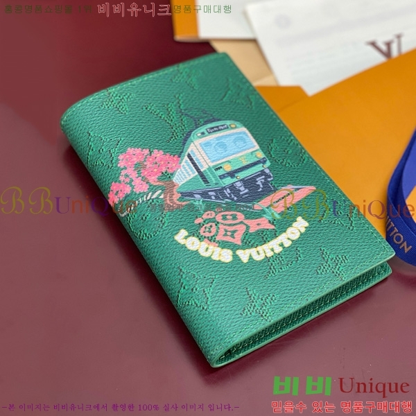 #���̺��� �н���Ʈ Ŀ�� M25967-103