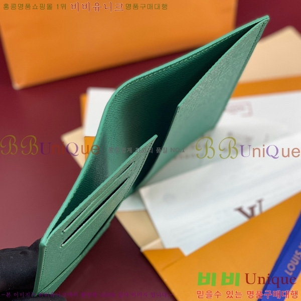 #���̺��� �н���Ʈ Ŀ�� M25967-103