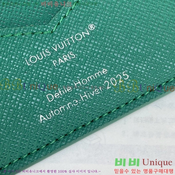 #���̺��� �н���Ʈ Ŀ�� M25967-103