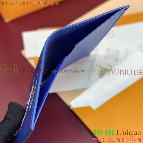 #���̺��� �н���Ʈ Ŀ�� M25967-102