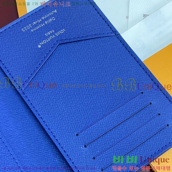 #���̺��� �н���Ʈ Ŀ�� M25967-102