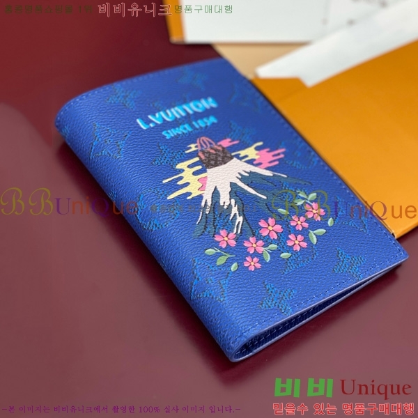 #���̺��� �н���Ʈ Ŀ�� M25967-102