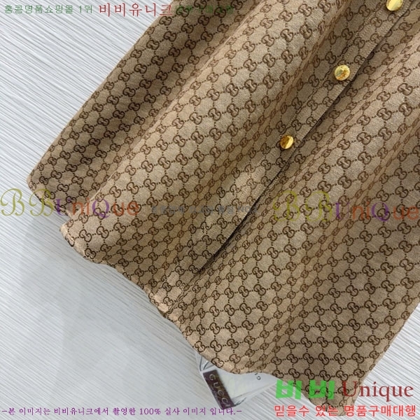   ǽ GU1127899-4