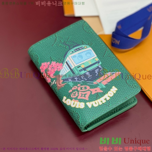 #���̺��� ���� ���ų����� M25971-101