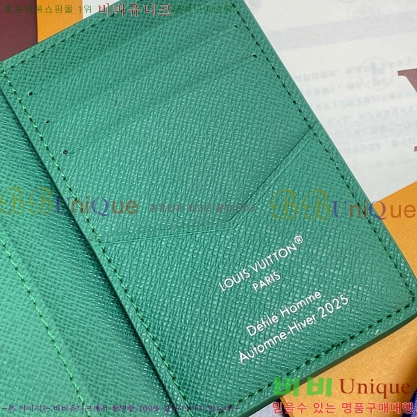 #���̺��� ���� ���ų����� M25971-101