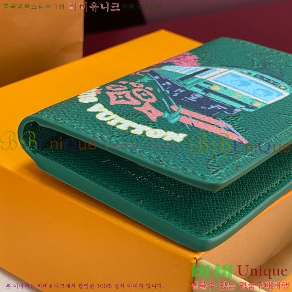 #���̺��� ���� ���ų����� M25971-101