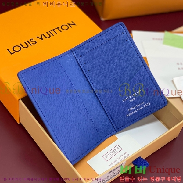 #���̺��� ���� ���ų����� M25971-102