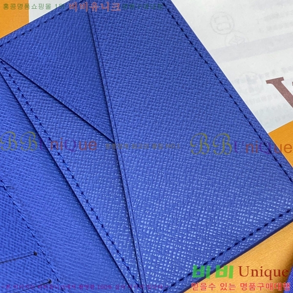 #���̺��� ���� ���ų����� M25971-102