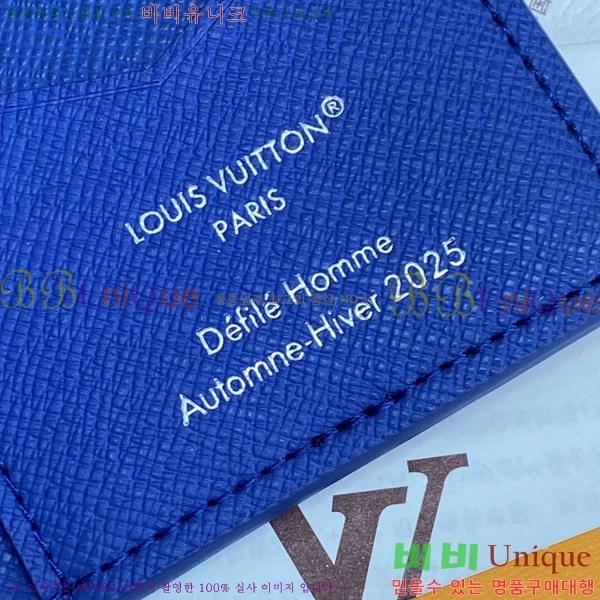 #���̺��� ���� ���ų����� M25971-102