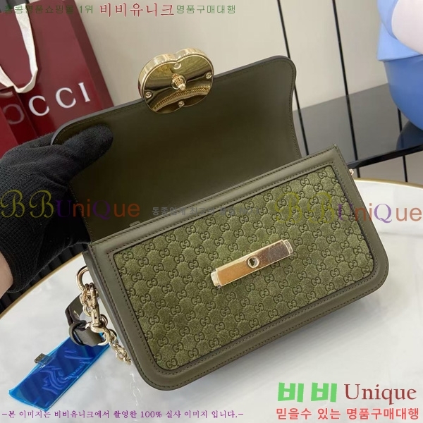 #���� �� ���� ����� 826761-732