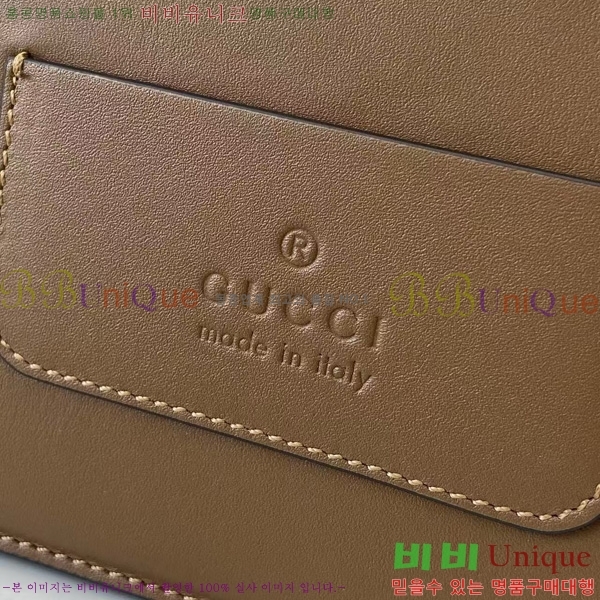 #���� �� ���� ����� 826761-731