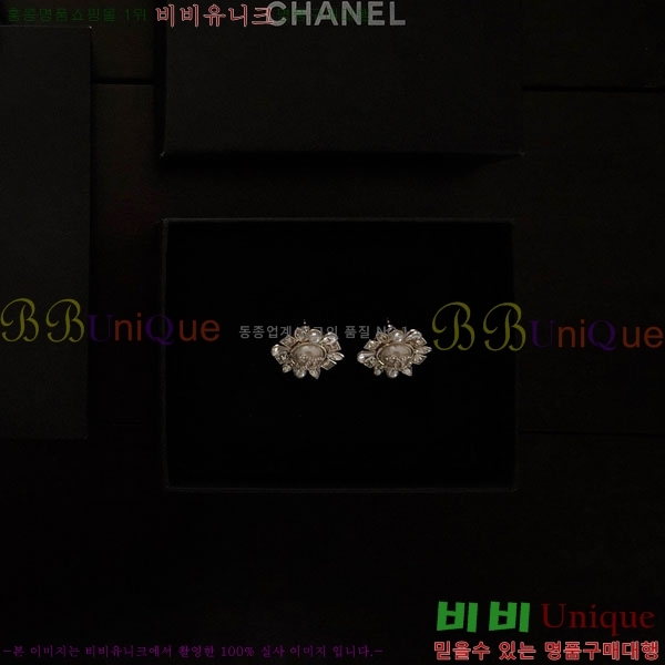 ���� ��* �Ͱ��� CH1212066-8