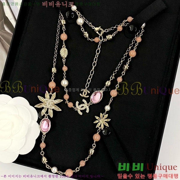 ���� ��* ����� CH6612034-7