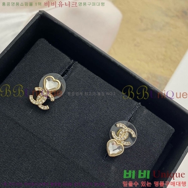 ���� ��* �Ͱ��� CH1212066-12