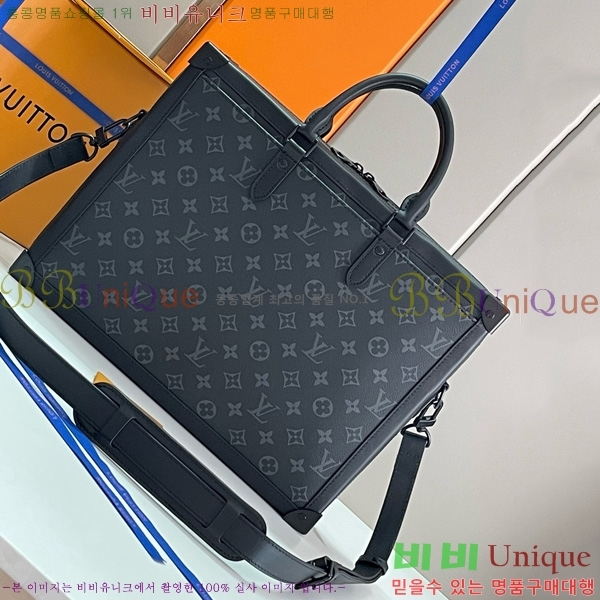 ���̺��� ����Ʈ Ʈ��ũ �긮�����̽� M44952