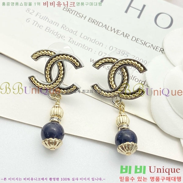 ���� ��* �Ͱ��� CH1212066-14