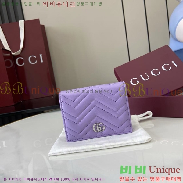 #���� GG ����Ʈ ��Ʋ�� ������ 466492-202