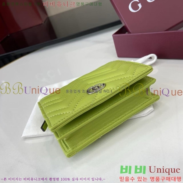 #���� GG ����Ʈ ��Ʋ�� ������ 466492-203