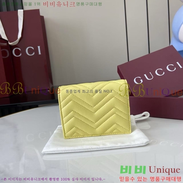 #���� GG ����Ʈ ��Ʋ�� ������ 466492-204