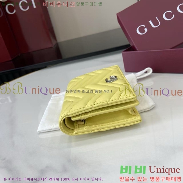 #���� GG ����Ʈ ��Ʋ�� ������ 466492-204