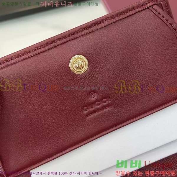 #���� GG ����Ʈ ��Ʋ�� ������ 466492-205