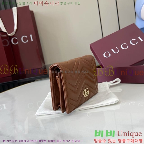 #���� GG ����Ʈ ��Ʋ�� ������ 466492-206