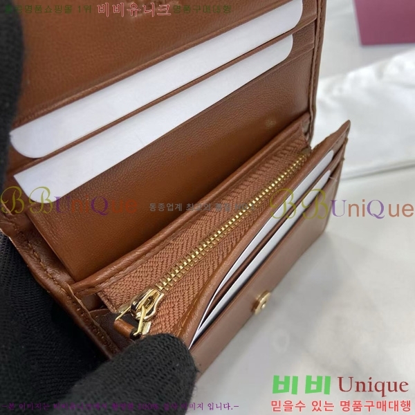 #���� GG ����Ʈ ��Ʋ�� ������ 466492-206