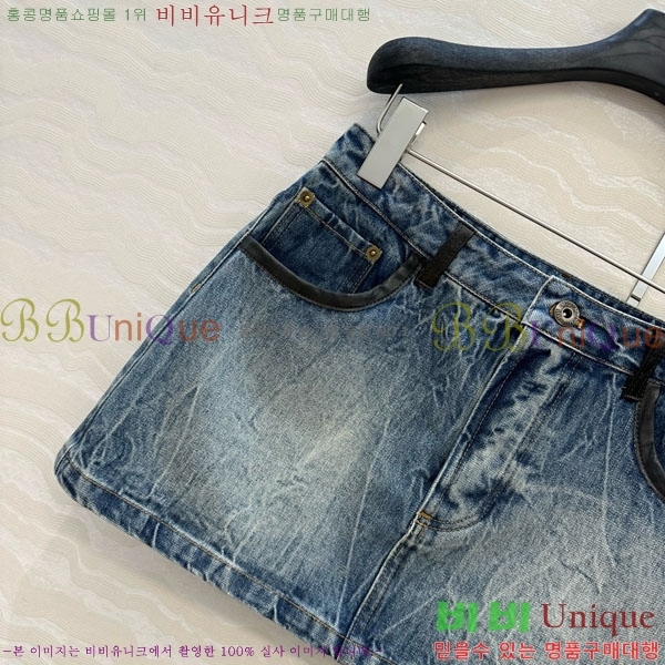  ̿̿ ĿƮ MU120555-3