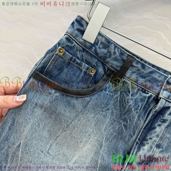  ̿̿ ĿƮ MU120555-3