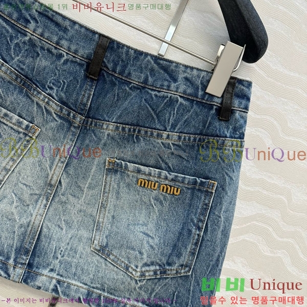  ̿̿ ĿƮ MU120555-3