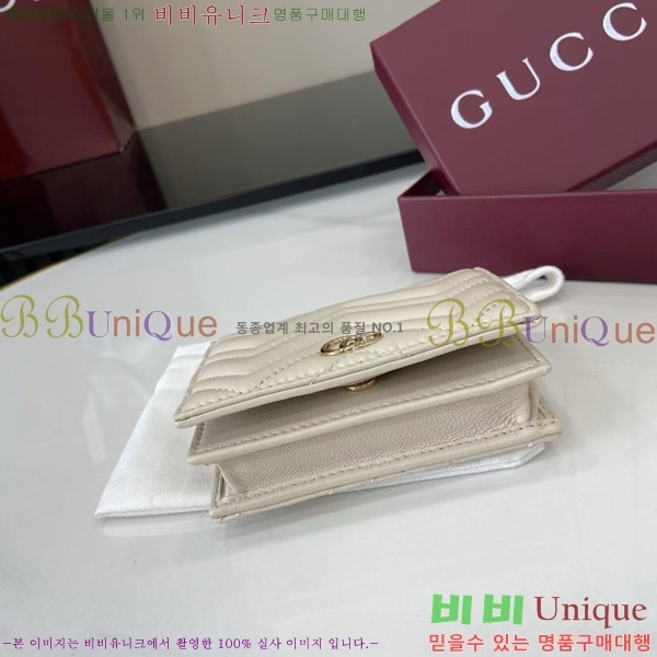 #���� GG ����Ʈ ��Ʋ�� ������ 466492-208