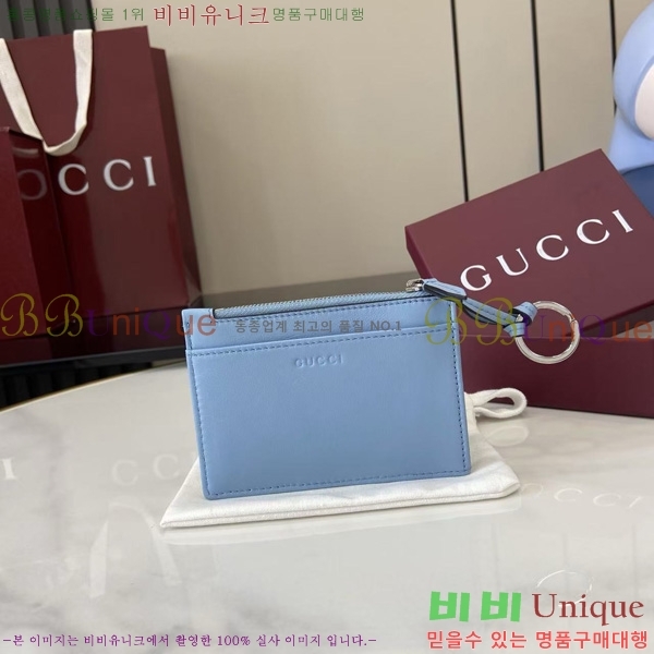 # GG  Ű ̽ 837747-103