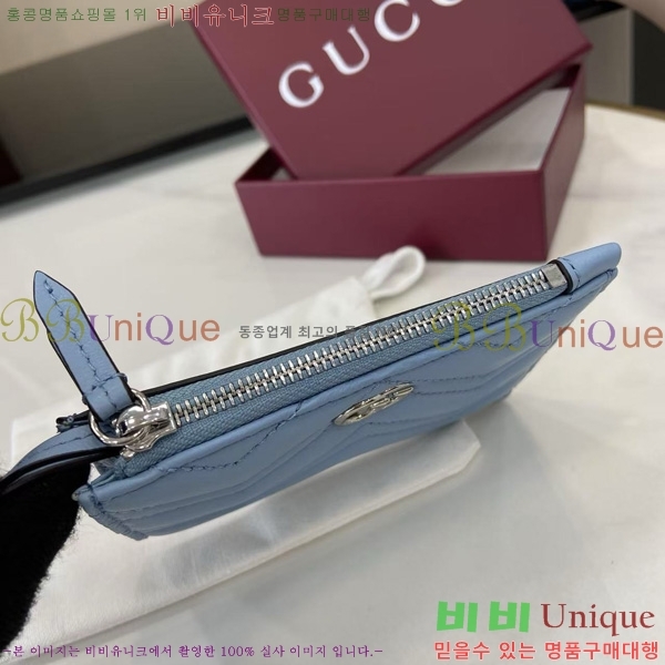 # GG  Ű ̽ 837747-103