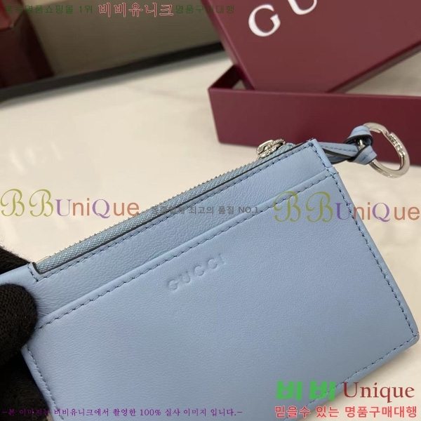 # GG  Ű ̽ 837747-103