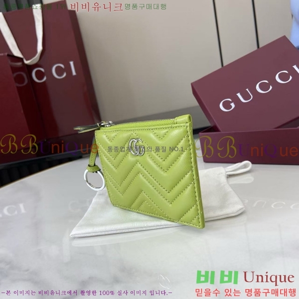 #���� GG ���� Ű ���̽� 837747-105