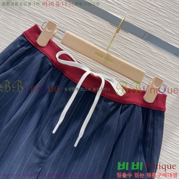  ̿̿  MU2120334-7